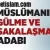 İslamda şakalaşma