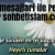 Cuma mesajları ile resimli sözler