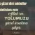 çok güzel dini sohbetler